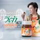 การเมือง